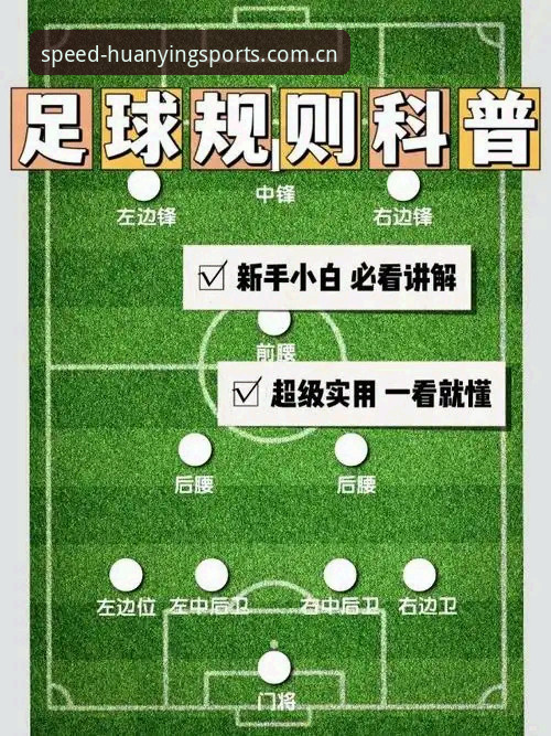 避开3个常见误区，找到真正的幻影体育官方入口