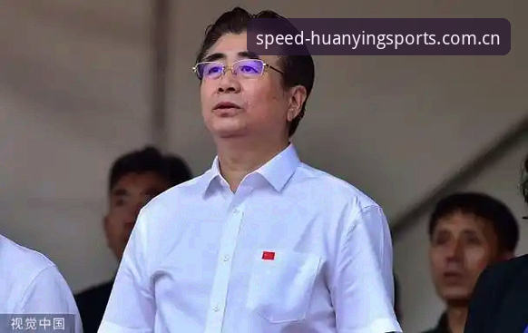 意足协主席更迭背后，一场权力交接的“压力测试”深度评测